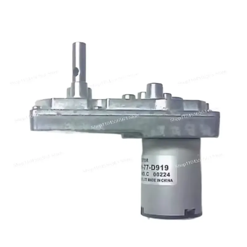 TG85E-CH-77-D919 geared 24V DC motor