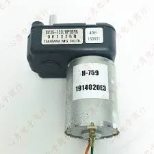 SV35-130/HP5BFN geared 24V DC motor